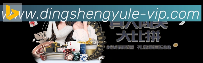 App 展示图